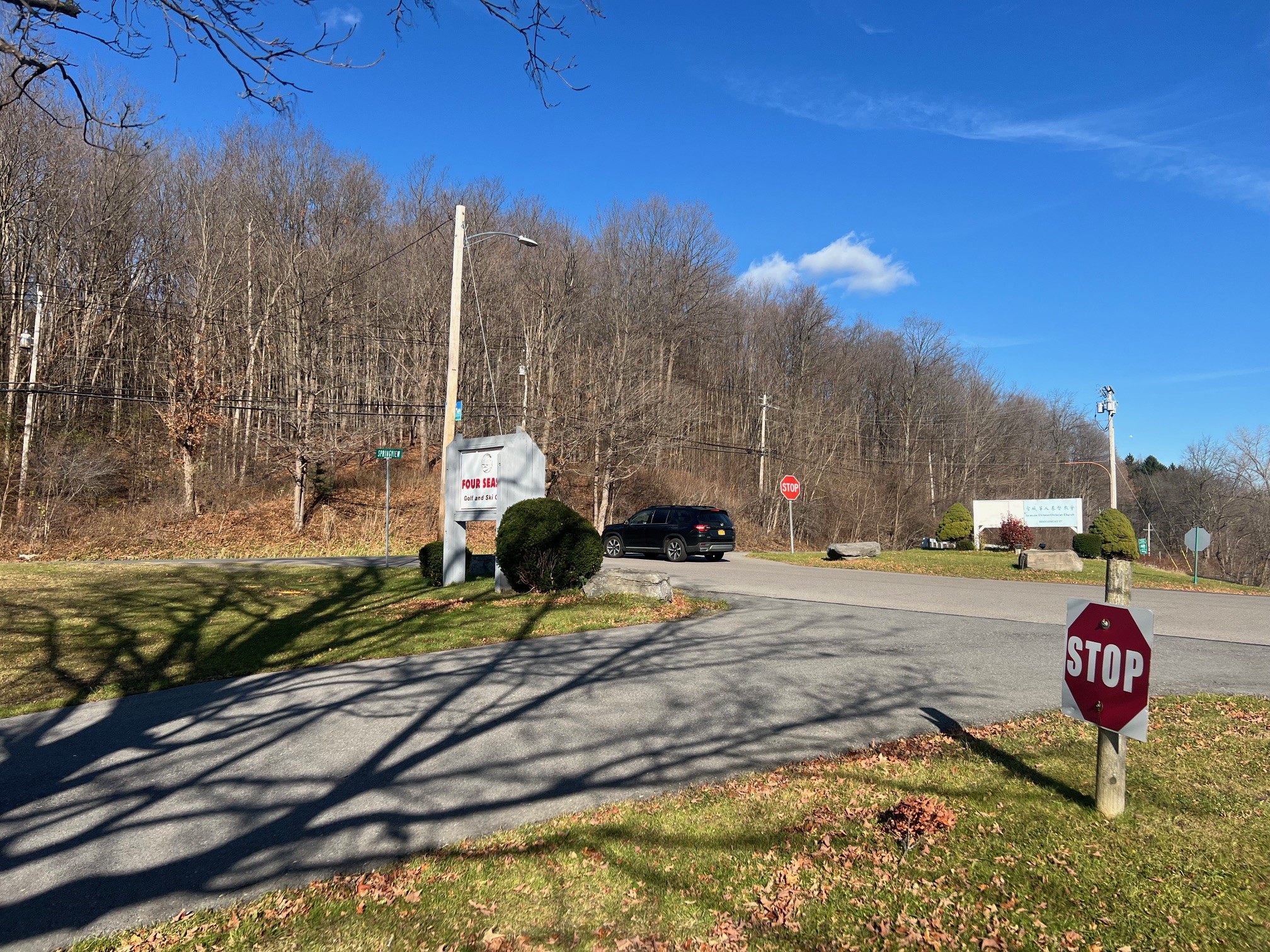 East Access Driveway